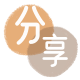 德阳信用卡商家平台☀️诚信信用卡24小时在线接单 - 曲靖信用卡